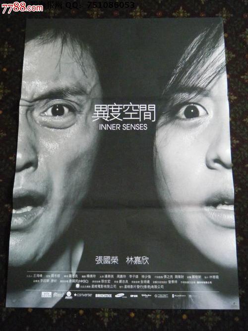 大三能拿毕业证和学位证吗